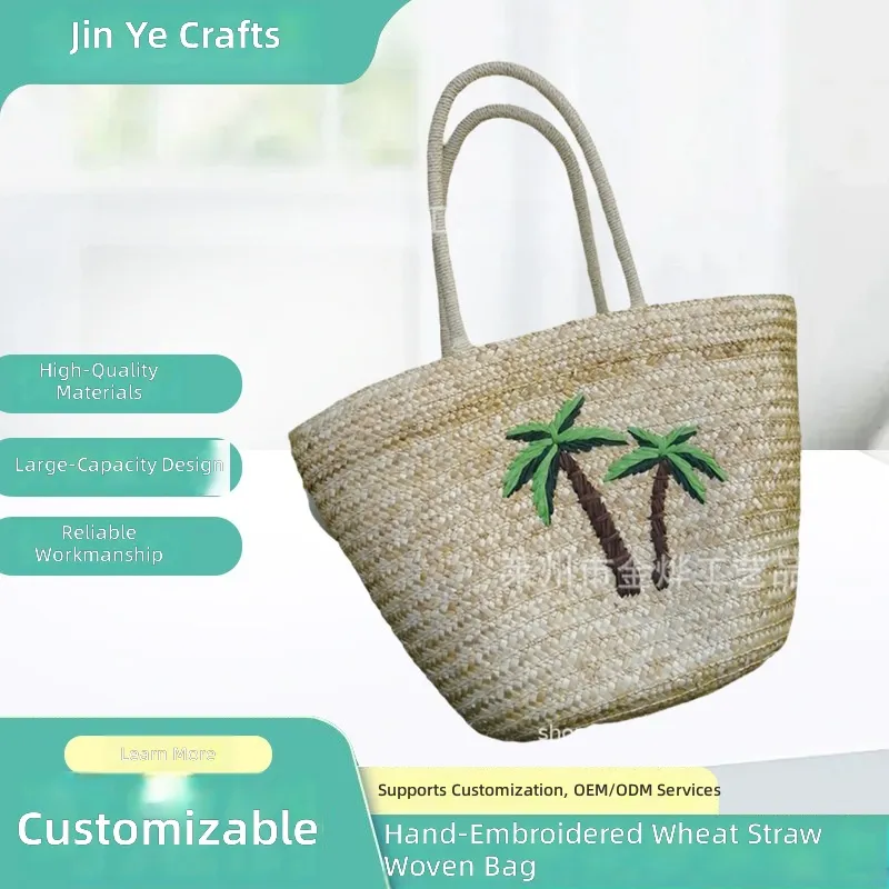 Woven Straw Bag - メーカーカスタム手刺繍入り麦わら織りバッグ カジュアルでおしゃれなビーチ女性用ラタン大容量バケットバッグ
