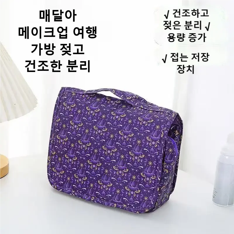 2026年新作 防水トラベルポーチ、携帯用大容量多機能コスメ - Women Bags Large のレビューと価格
