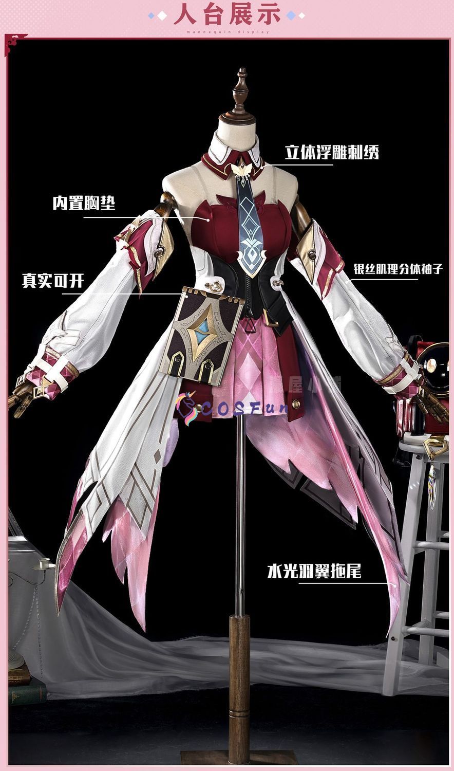 原神インパクト リネア コスプレ衣装 セクシー ラブリー ユ - Women Bags For Party のレビューと価格