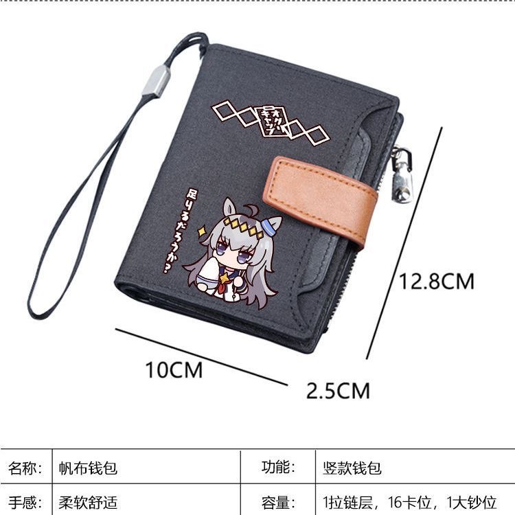 日本のアニメリトルクリハットショートコスプレ財布ハンドヘルド - Women Bags With Wallet のレビューと価格