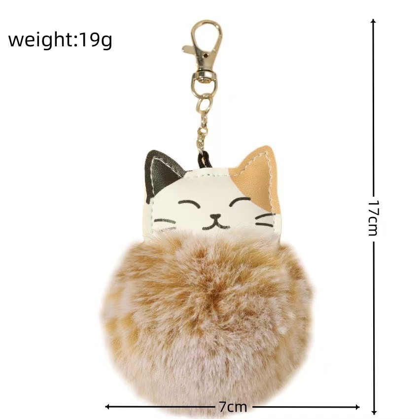 ファッション子猫色のぬいぐるみボールペンダントキーホルダー新 - Women Bags Pictures のレビューと価格